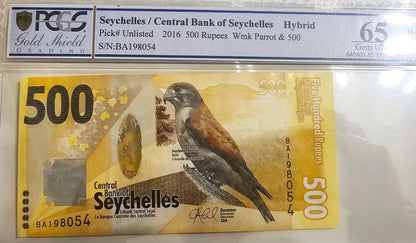 Seychelles 500 Rupees PCGS 65 graded note