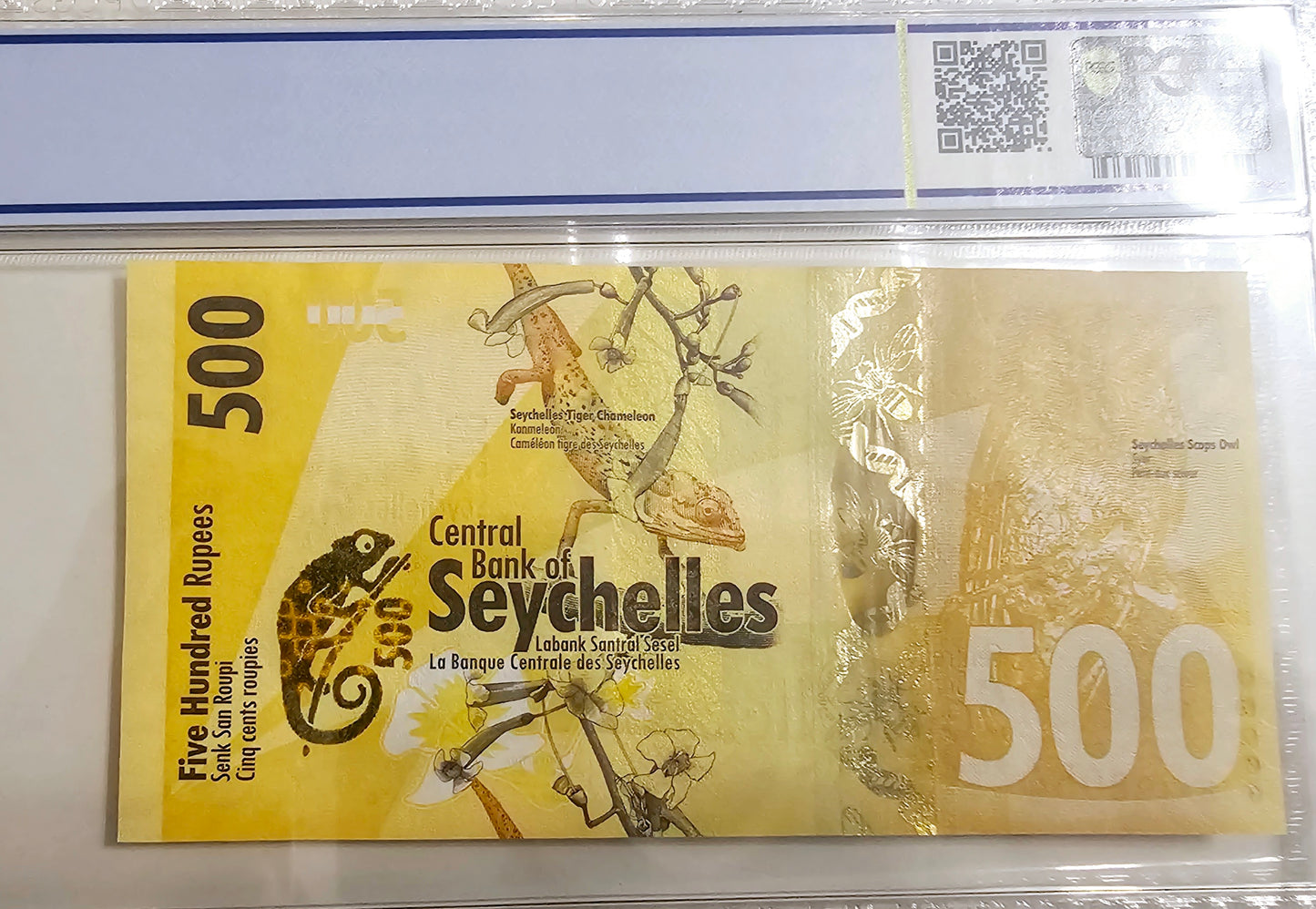 Seychelles 500 Rupees PCGS 65 graded note