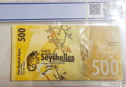 Seychelles 500 Rupees PCGS 65 graded note