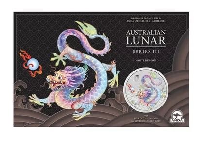 2024 ANDA Money Expo Brisbane - 1oz Silver Dragon White Coloured Coin on Card Preorder