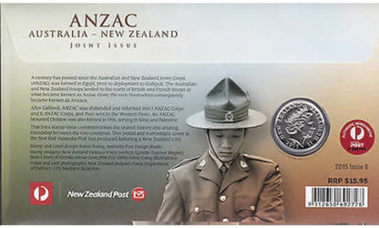 2015 ANZAC AUSTRALIA-NEW ZEALAND JOINT ISSUE STAMP FIRST DAY COVER 50c RARE PNC