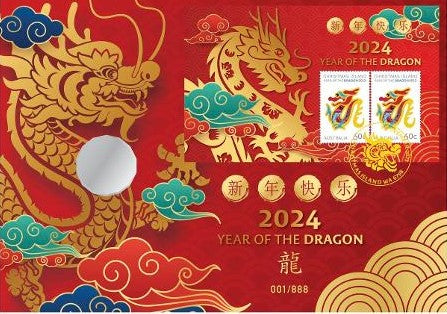 Auspost Impression 2024 Lunar Year of the Dragon Tetradecagon Prestige PNC -Only 888