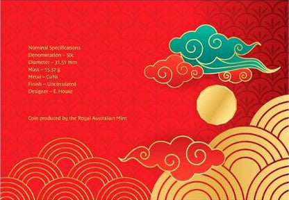 Auspost Impression 2024 Lunar Year of the Dragon Tetradecagon Prestige PNC -Only 888