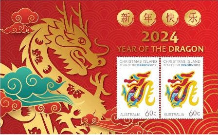 Auspost Impression 2024 Lunar Year of the Dragon Tetradecagon Prestige PNC -Only 888