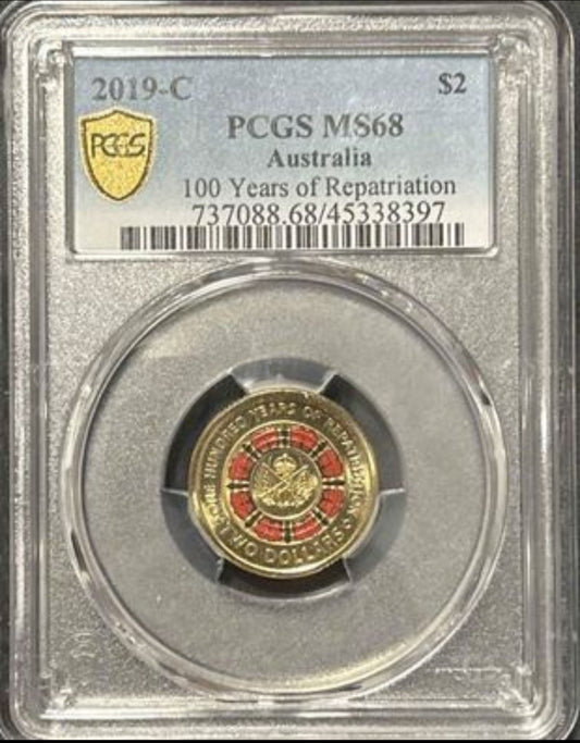 2019 Repatriation PCGS MS68 graded gold shield C Mintmark 2$ two dollar Colour coin